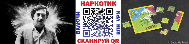 Наркошоп купить ГАШИШ  A-PVP  МЕФ  Оленегорск