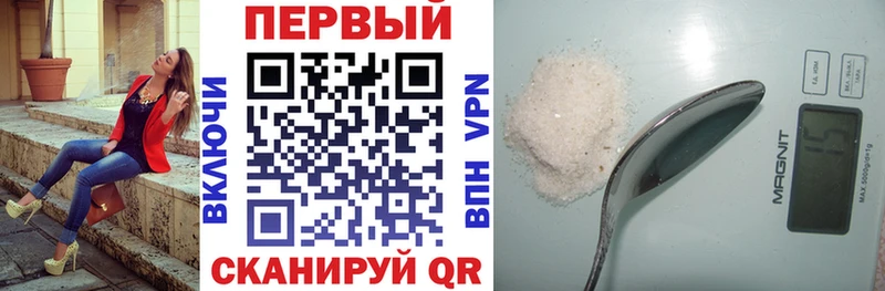 Amphetamine VHQ  Купить закладки  Оленегорск 