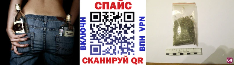 Купить закладки  Оленегорск  Бутират 1.4BDO 