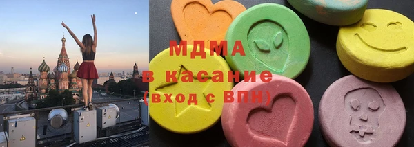 меф Дмитровск
