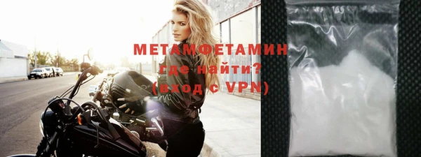 меф Дмитриев
