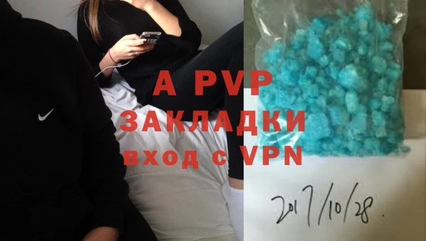 гашишное масло Гусиноозёрск