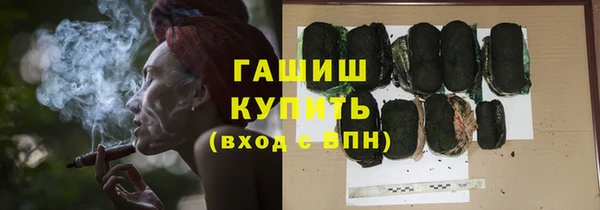 меф Дмитриев