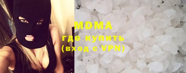 меф Дмитровск