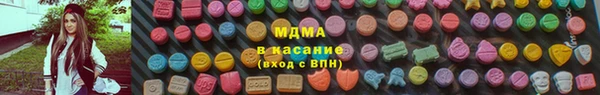 гашишное масло Гусиноозёрск