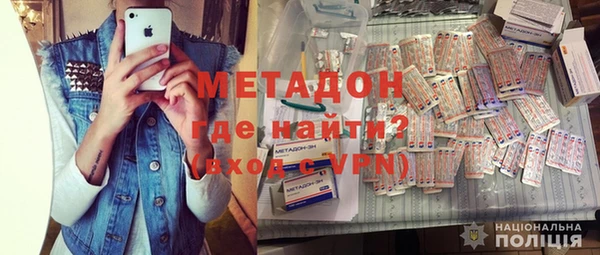 меф Дмитриев