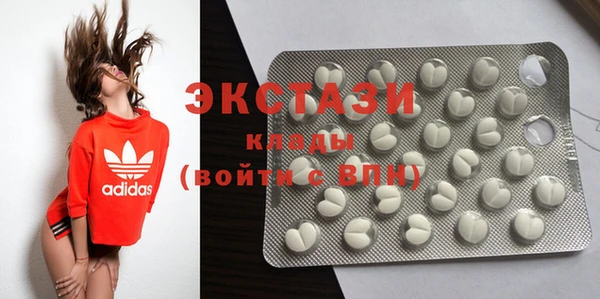 соль курить ск Дмитров