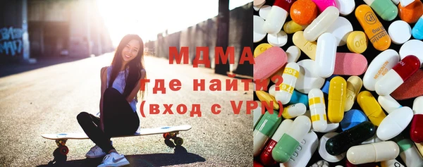 шишки Гусь-Хрустальный