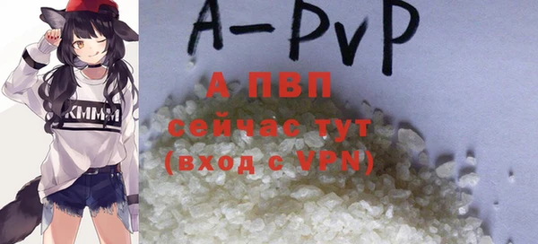 соль курить ск Дмитров