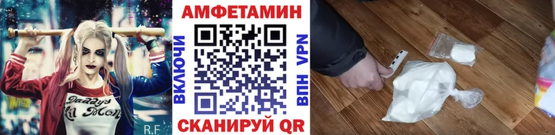 Купить  Оленегорск  Метамфетамин витя 