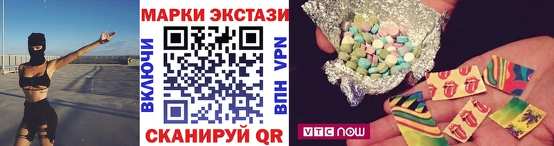 Купить закладки  Оленегорск  Наркотические марки 1,8мг 