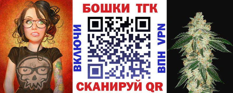 Каннабис Ganja  Купить закладки  Оленегорск 